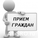 Глава Ассоциации форекс-дилеров рассмотрит жалобы граждан : читать другие актуальные новости о СРО на информационном портале «Всё о саморегулировании».